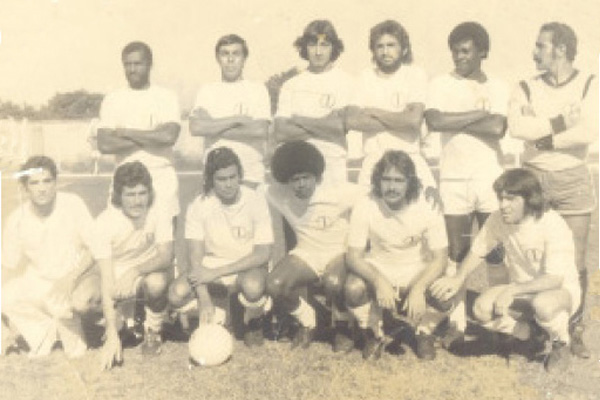 Inhumas Sporte Clube em 1975 Inhumas Sporte Clube em 1975